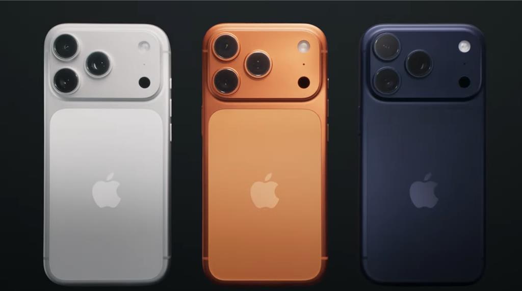 iPhone 17 Pro系列将推出三款全新配色，分别为经典优雅的银色、活力吸睛