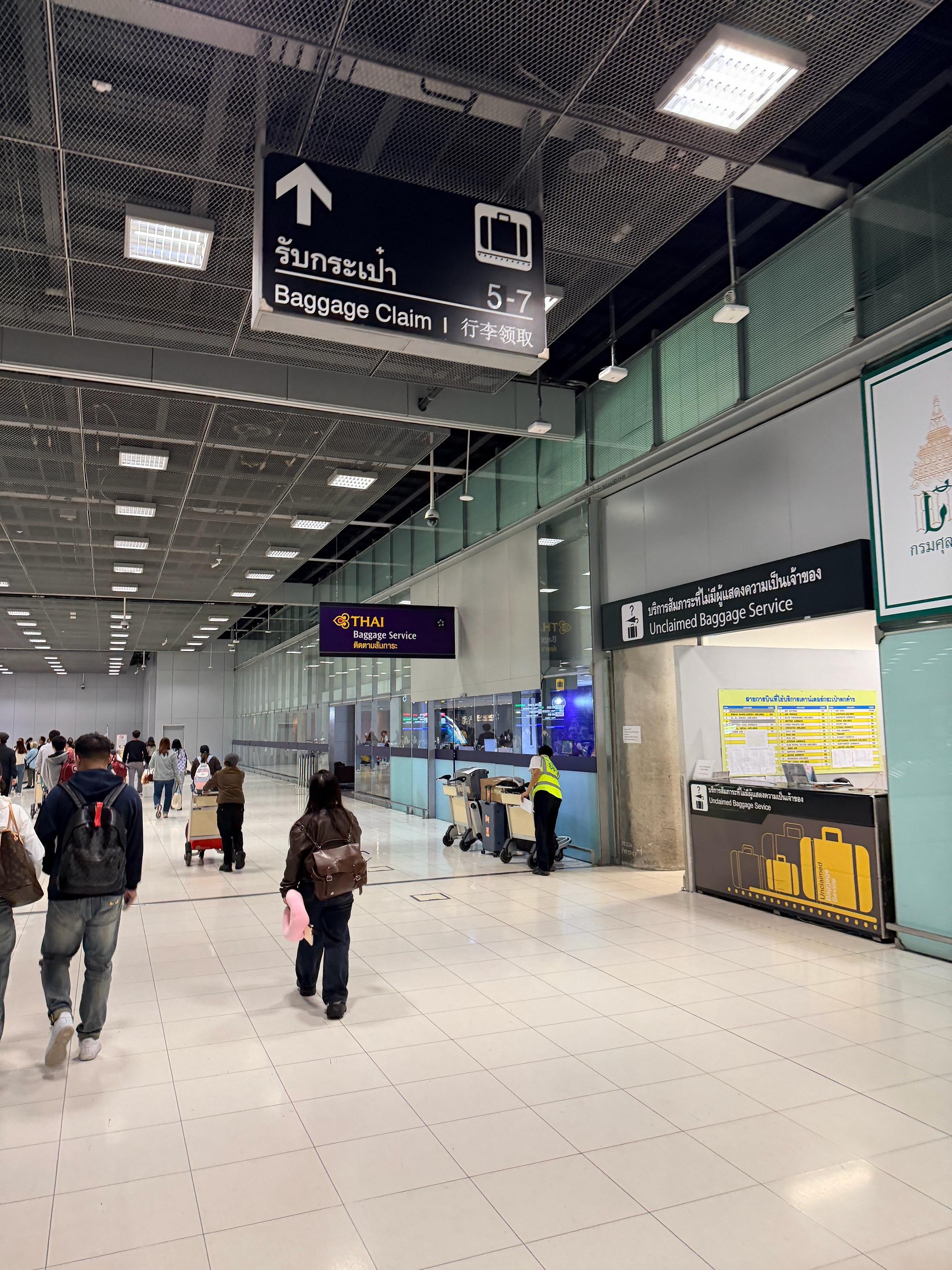 下一次来一定开车