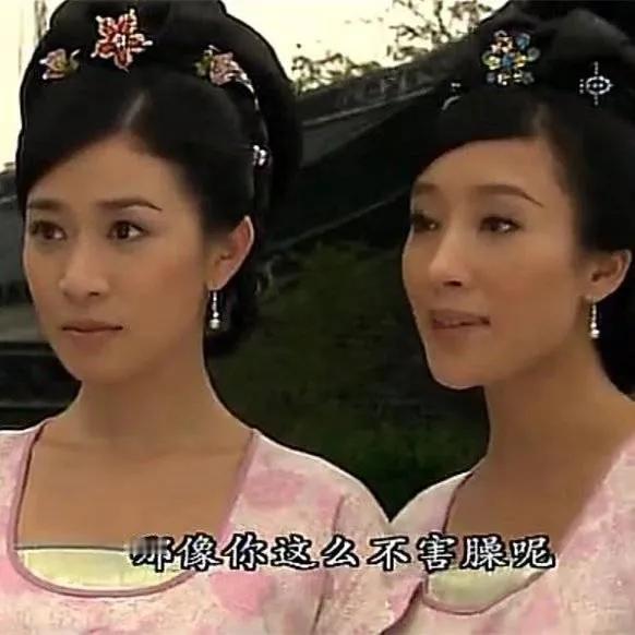 我发现很多男性对女性的怨恨就是来自于：他们长相丑陋，但是希望从女性那里获得帅哥待