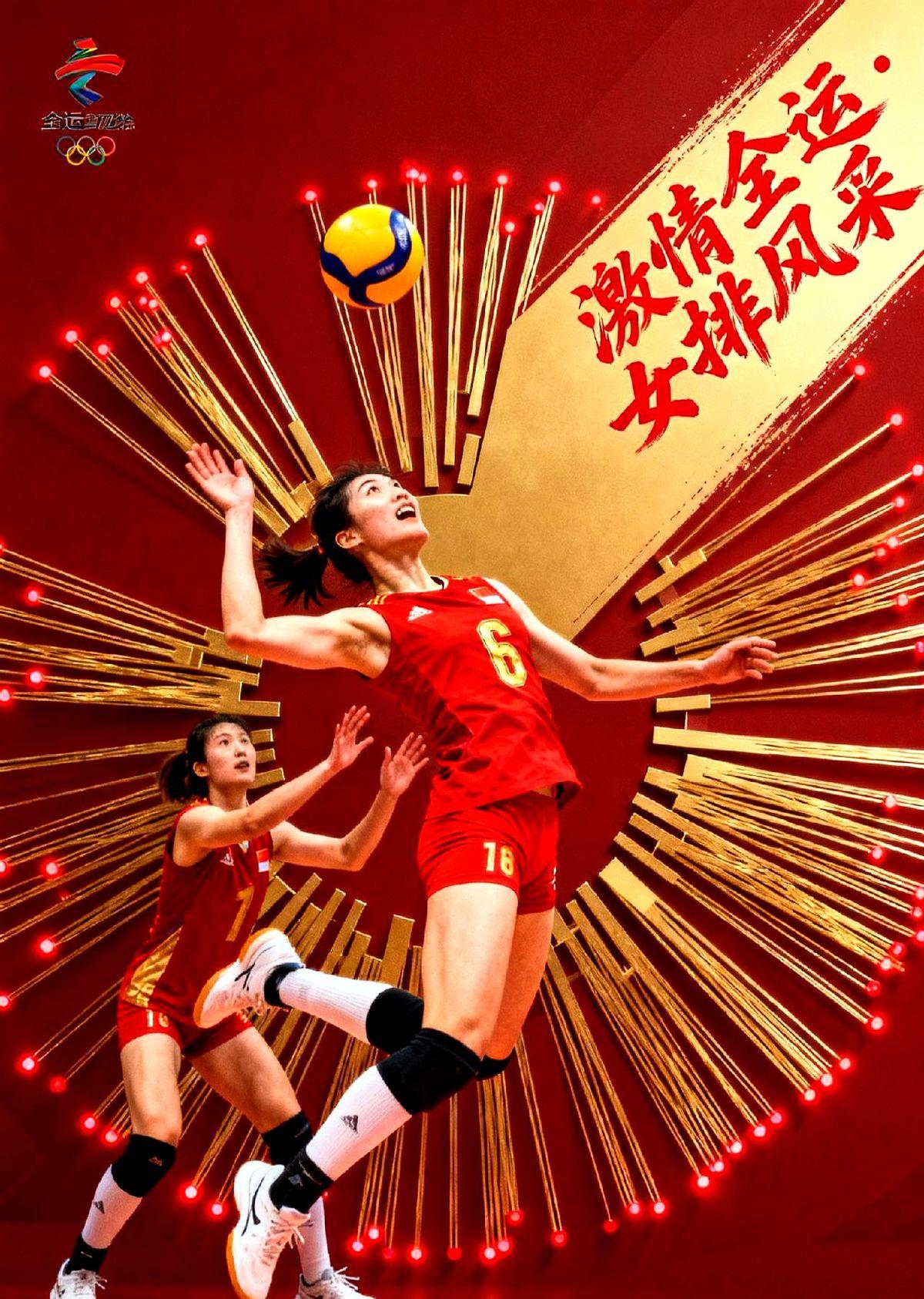 朱婷轮休，河南队藏大招！

打澳门，她连球衣都没披，球队照样3-0碾压。

球迷