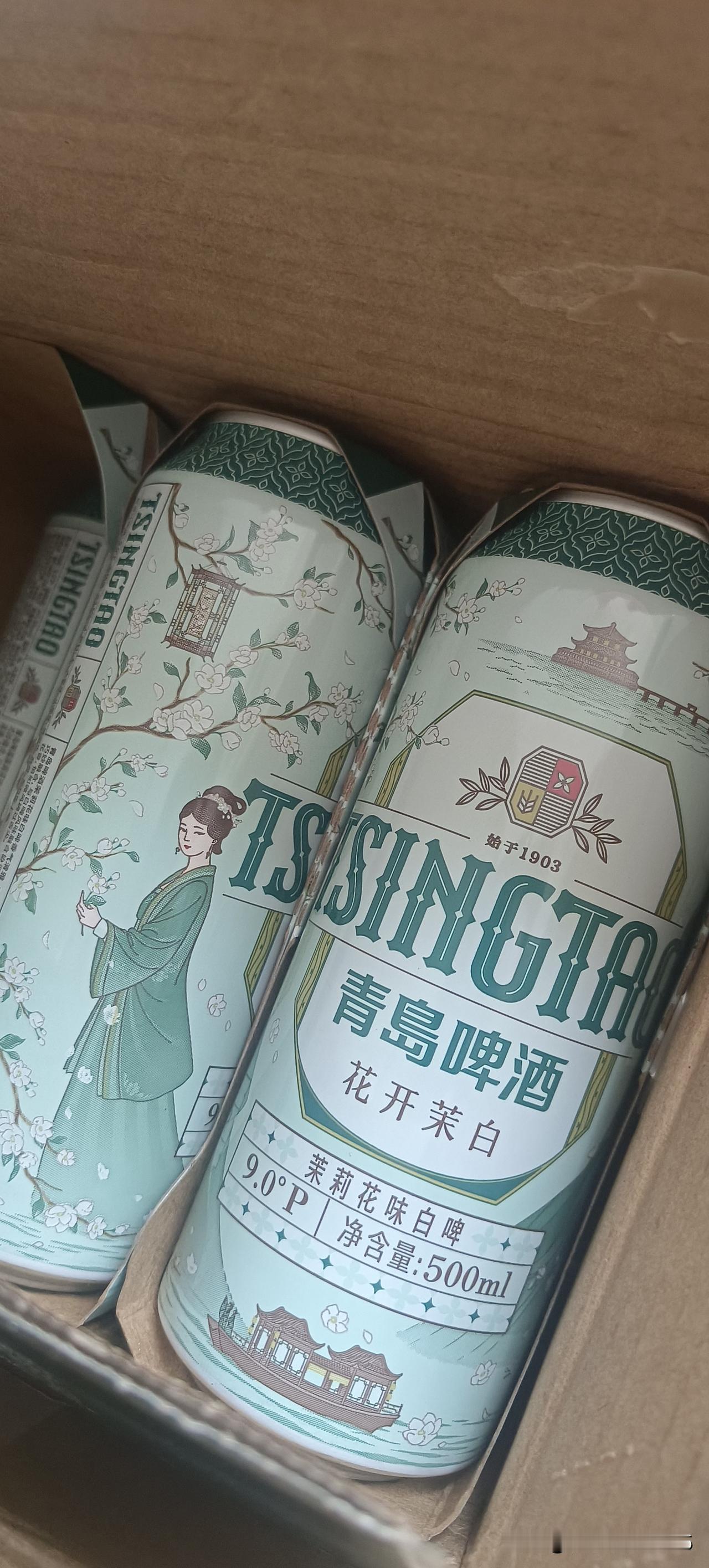 我这个当媳妇的不能拉公公，婆婆，老公的后腿，从今天开始，我的小酒也要喝起来。
嫁