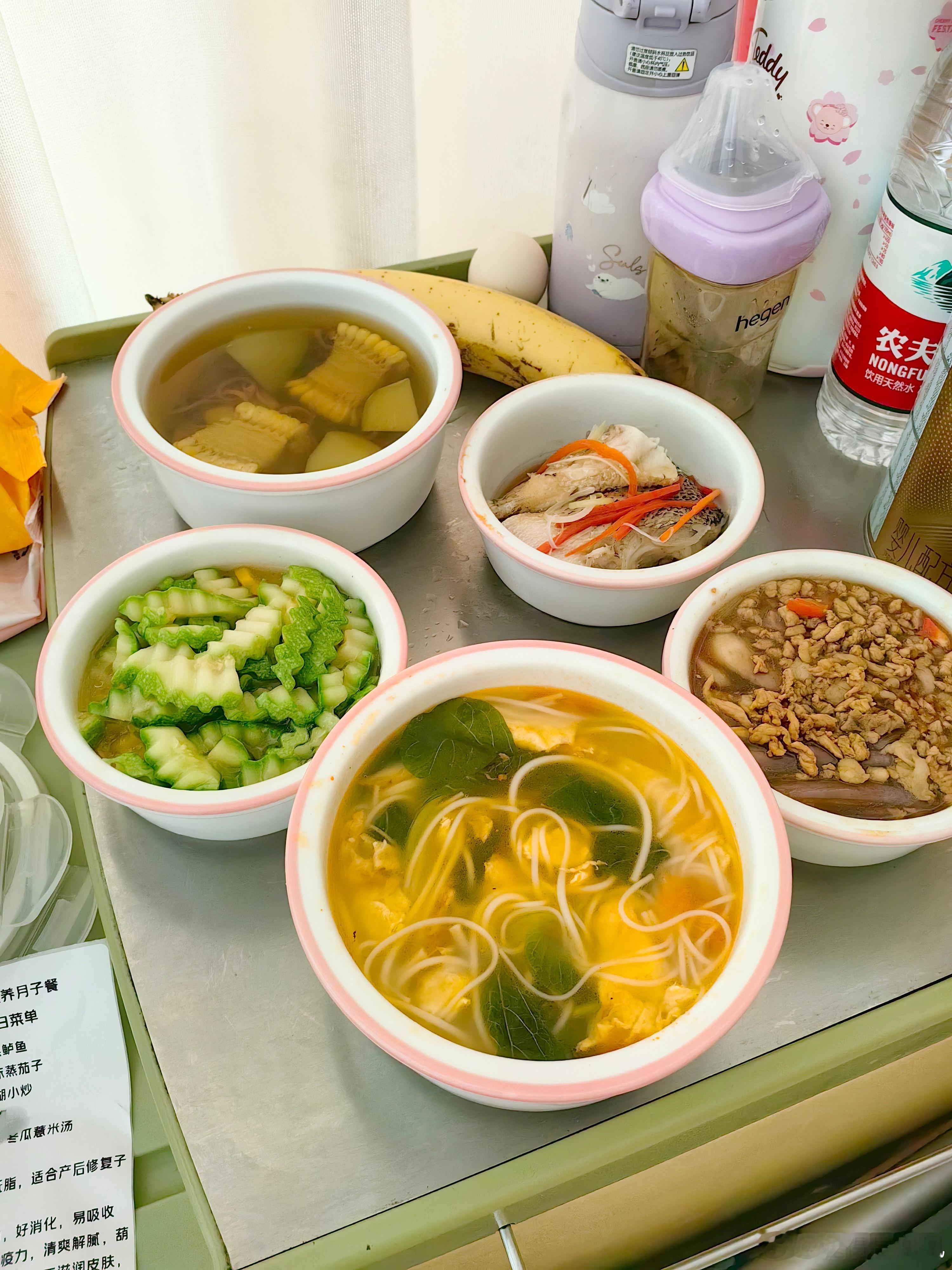 开始饿了。。。 漯河·漯河市中心医院