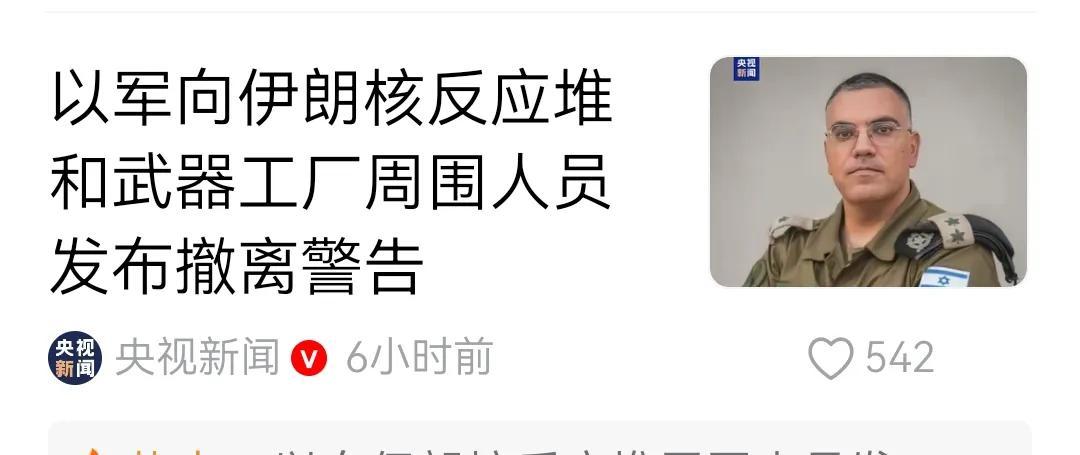 说以军是仁义之师，不为过吧？光说它是仁义之师，似乎也不对。中国春秋时宋襄公和楚军