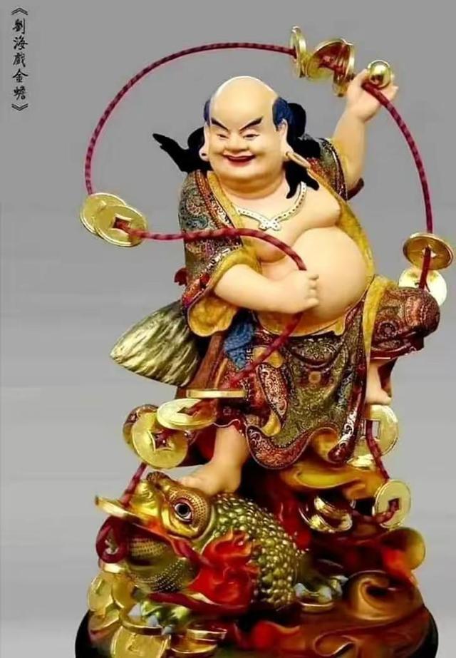 #恭迎财神爷爷刘海蟾祖师爷圣诞日#
农历六月初十恭迎刘海蟾祖师圣诞。刘海蟾祖师爷