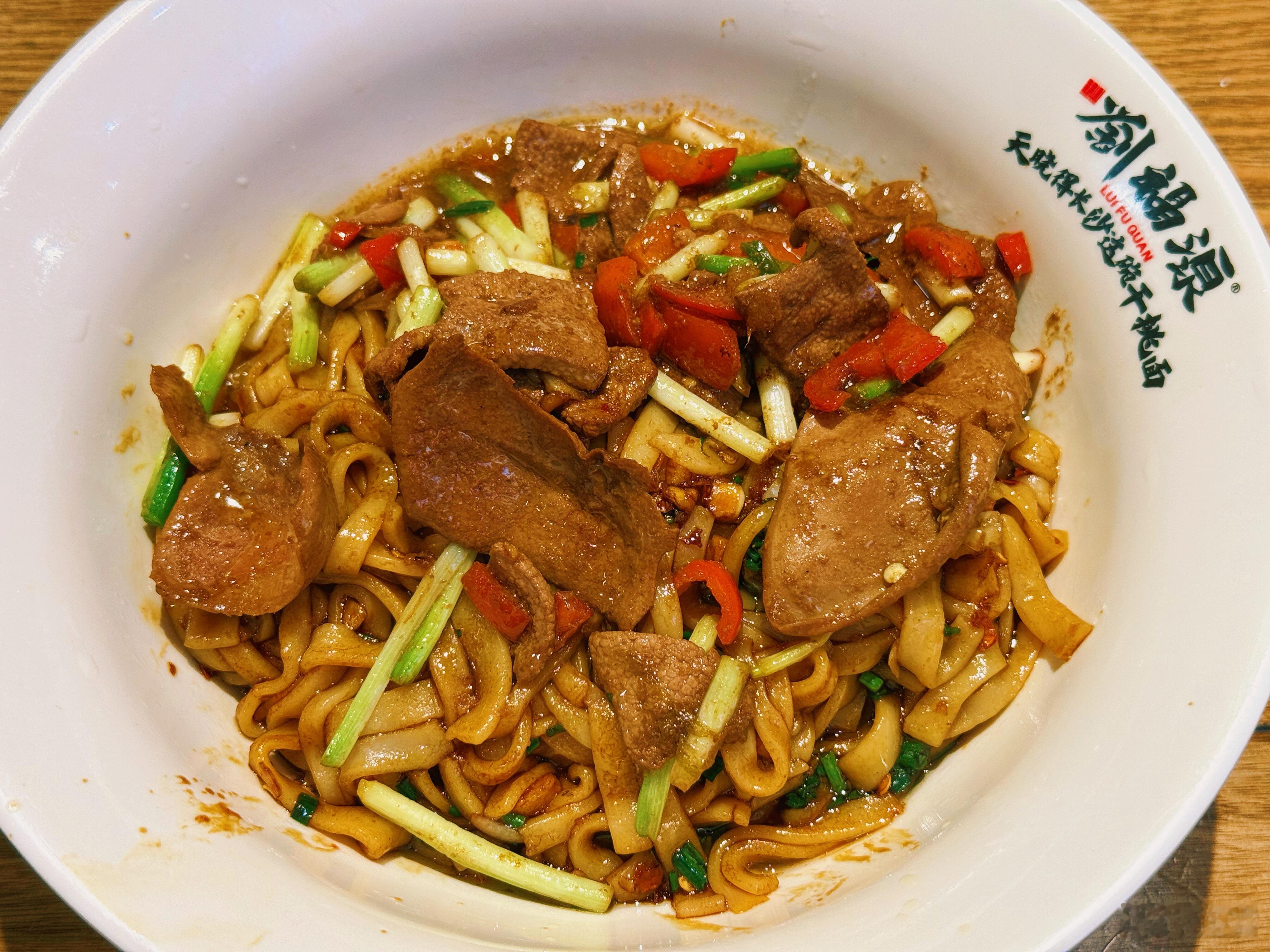 已经开始想念长沙的粉了，不知道北京还能不能寻么到味那么正的。还有三天新赛季CBA