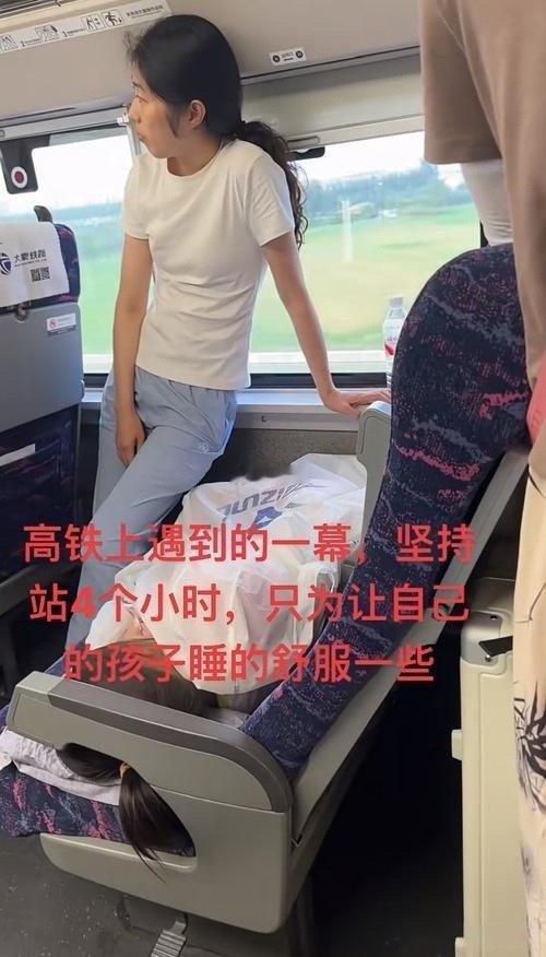 高铁上的一幕，不得不说，惊呆了啊。 