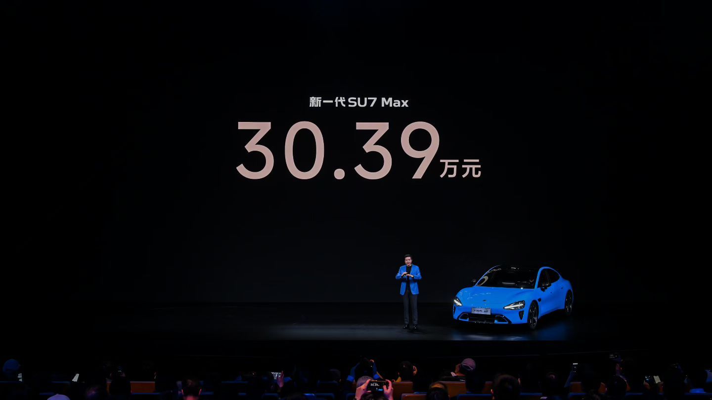 价格基本稳定，符合预期，小米SU7真的成了一款相当水桶的车，目前来看，就智驾是短