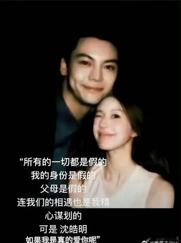许我耀眼开播，真的好看，现在才知道“都拍成她的个人写真集了”是多么权威的美貌 ​