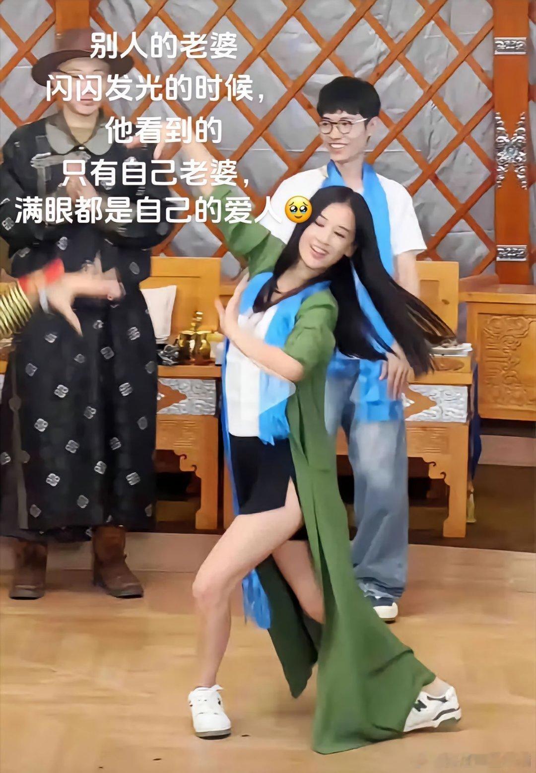 麦麦总觉得别人家的好，他不知道他身边这个是个宝，九成男人做不到李行亮这样麦琳  