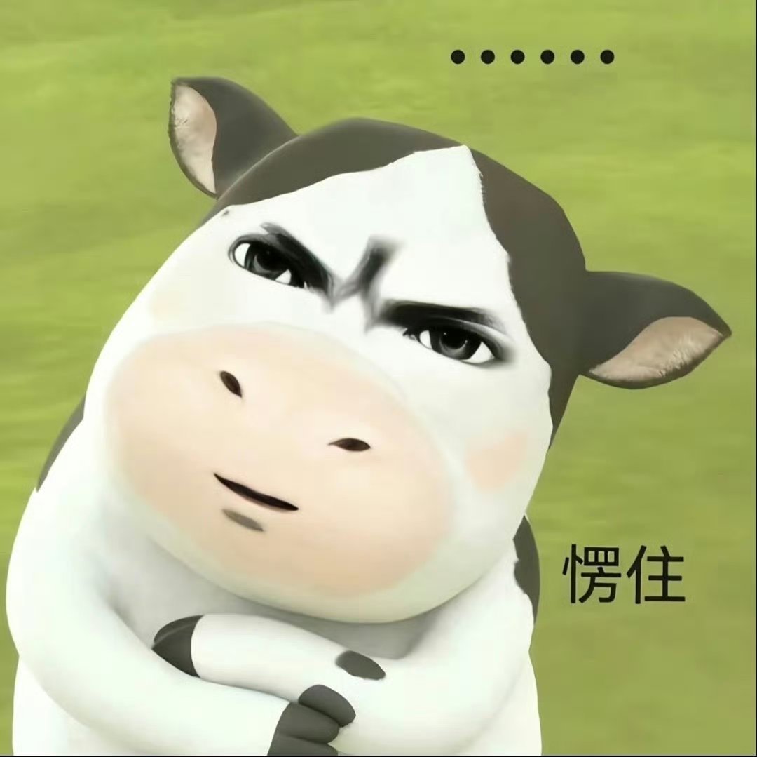 贾浅浅硕士学位被撤销贾浅浅是谁？ 