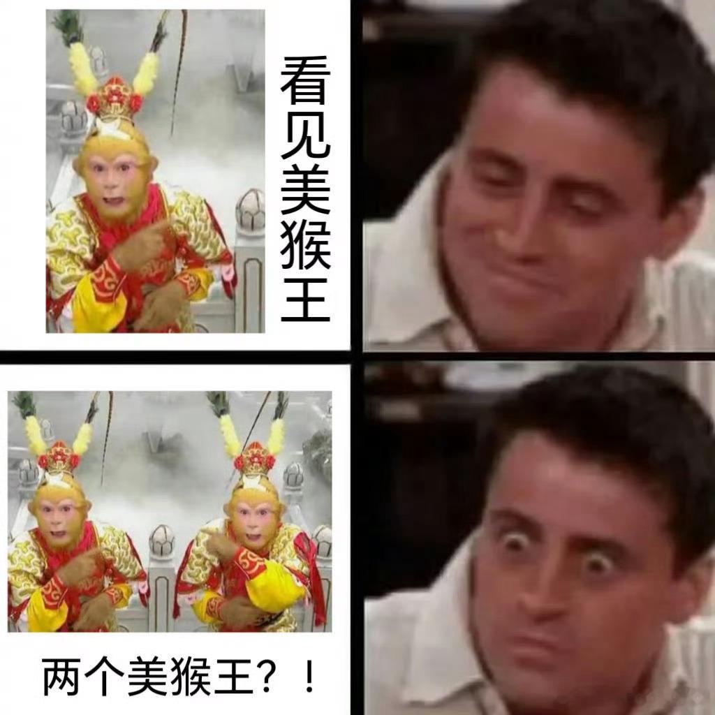 电影西游记真假美猴王新海报西游记真假美猴王放出全新海报，真假两只猴子并排站着细节