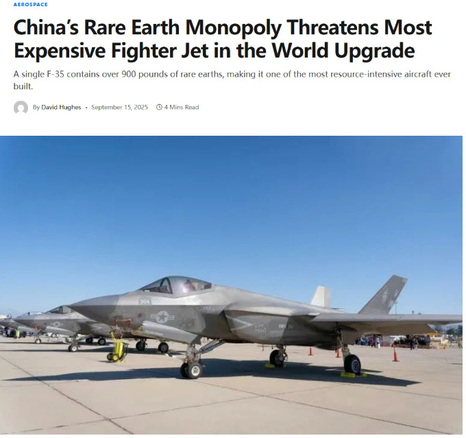 外媒：F-35 Block 4升级一直推迟，是因为东大稀土禁运！美国F-35系列