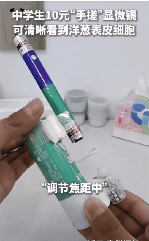 这个暑假，这名中学生干了一件挺有意思的事。
别人放假忙着写作业、刷手机，他倒好，