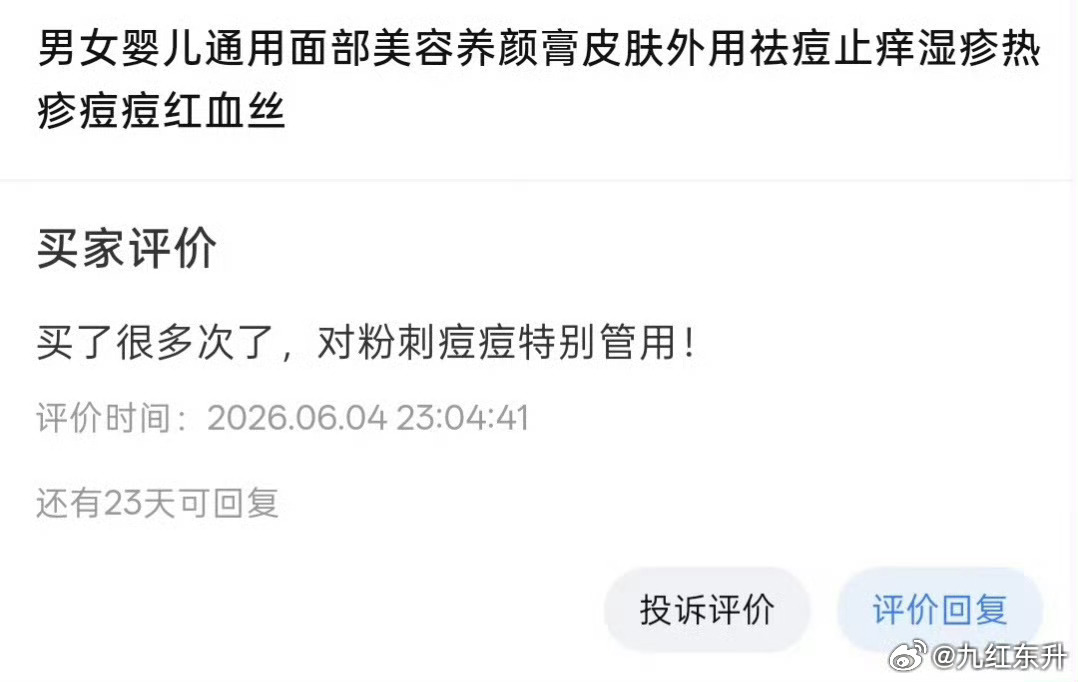 最后一天打折，下单满168的95折，下单满200的92折，下单满300的8.9折