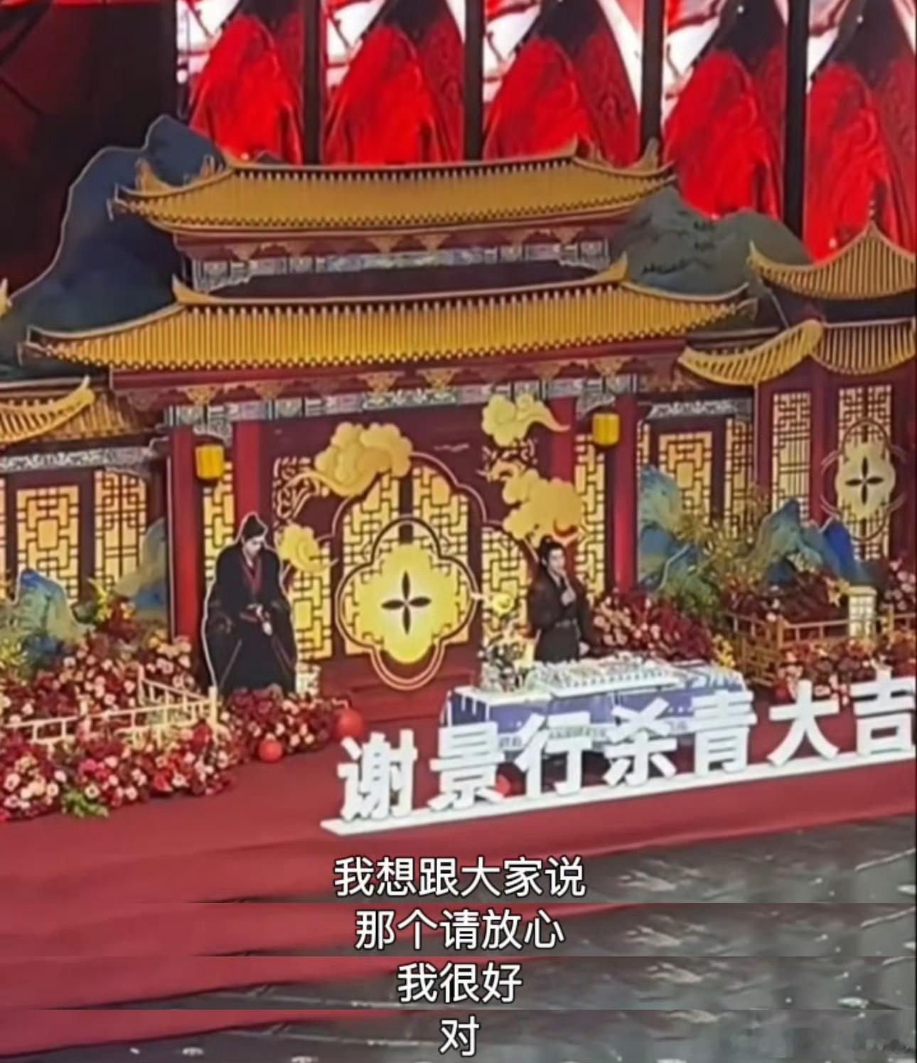河堤的酱焖杀青了，2.20开机历时5个月，终于拍完了一部大作。 