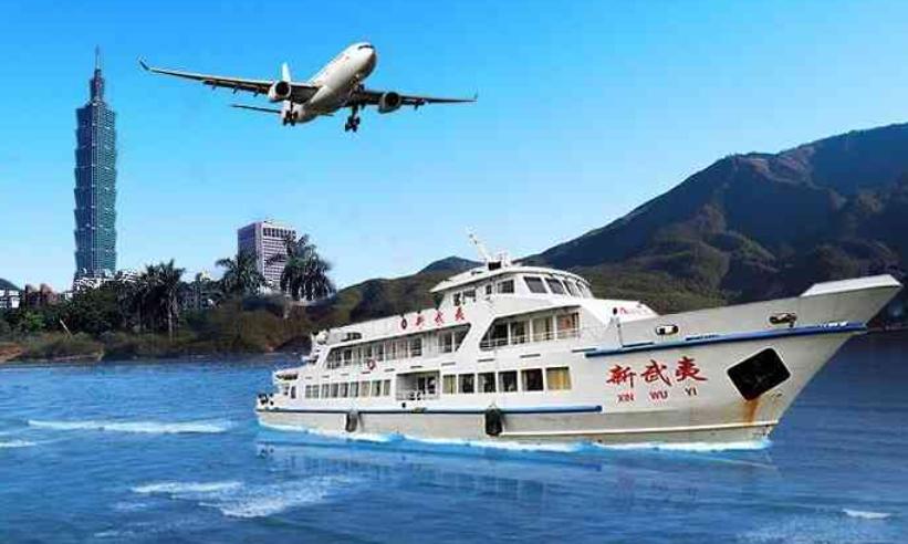 民进党当局非要卡死澎湖活路？郑丽文当众喊话重启澎湖小三通太解气！放着陆客带来的巨