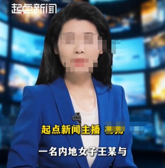 离谱到家了！男子花5800约女子开房，中途避孕物品脱落，女方当场翻脸讹8万，不给