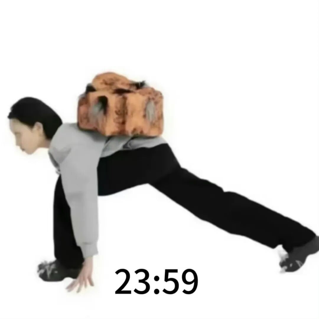 打工人下班表情包 