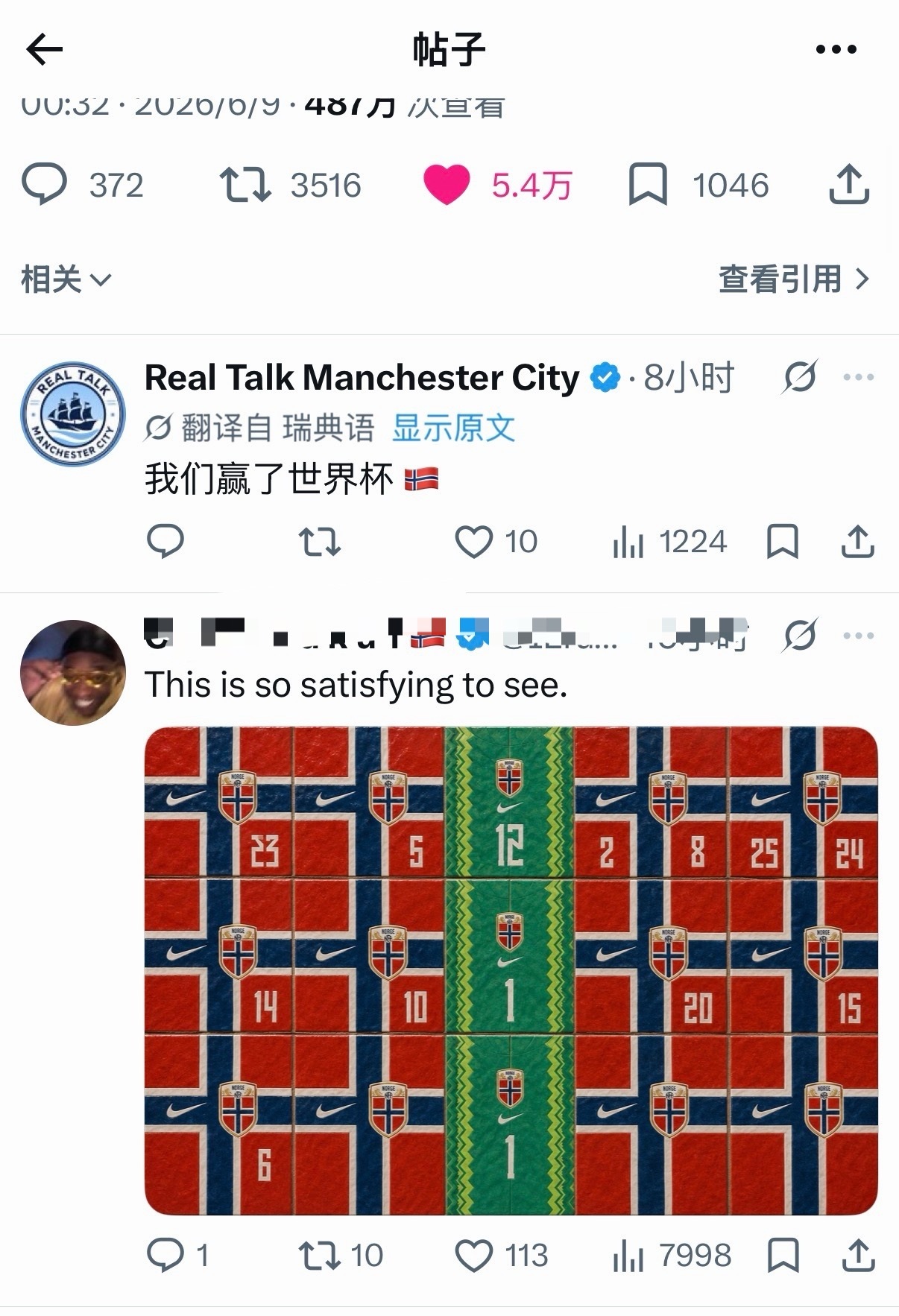 一些中外网友共脑，笑死我了 