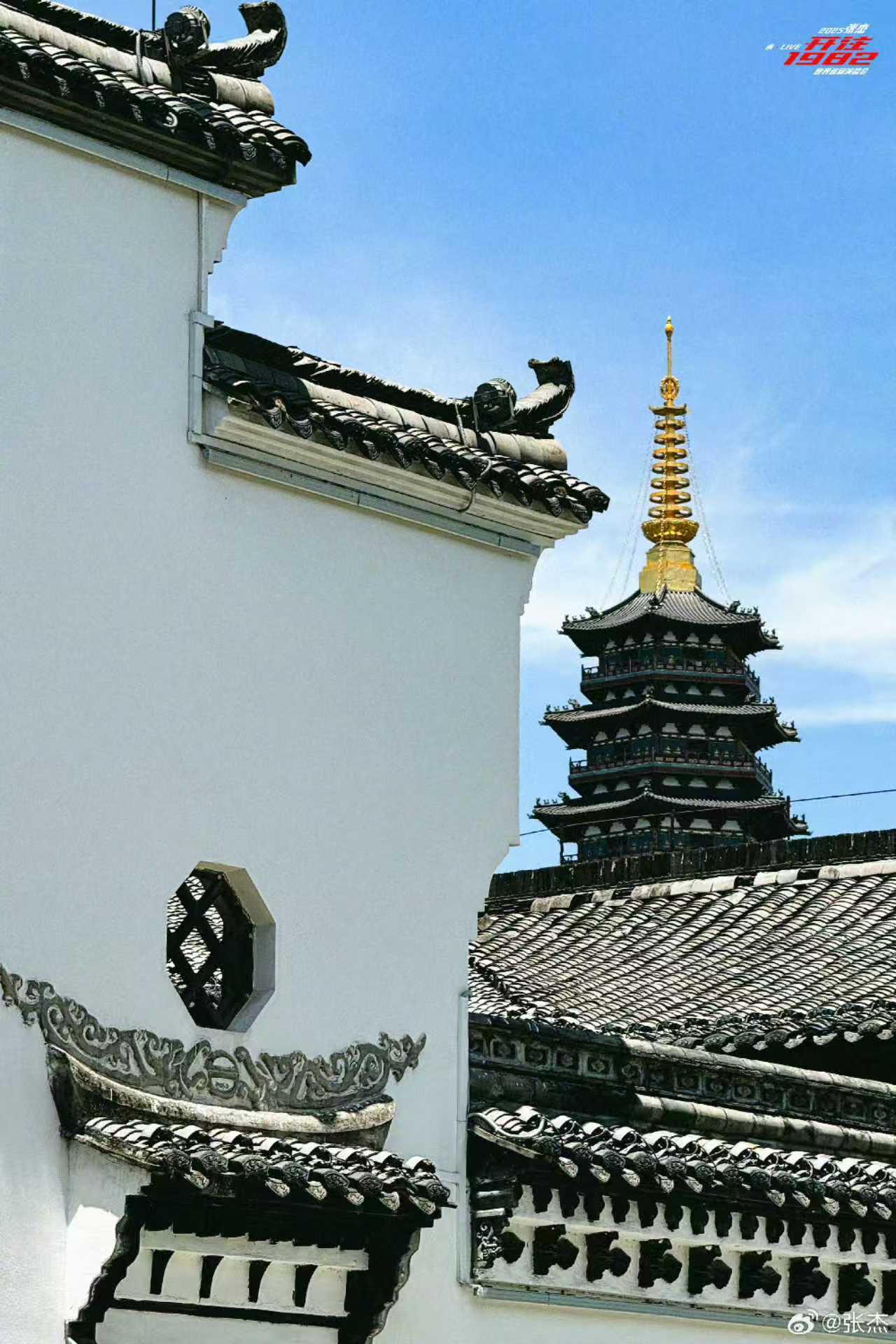 张杰晒照打卡金华 张杰晒照打卡金华，每个状态都是极佳的状态，谁懂张杰打卡金华晒照