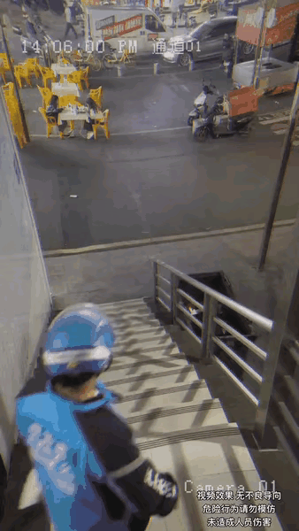 小伙平衡力实在差点意思！🤓