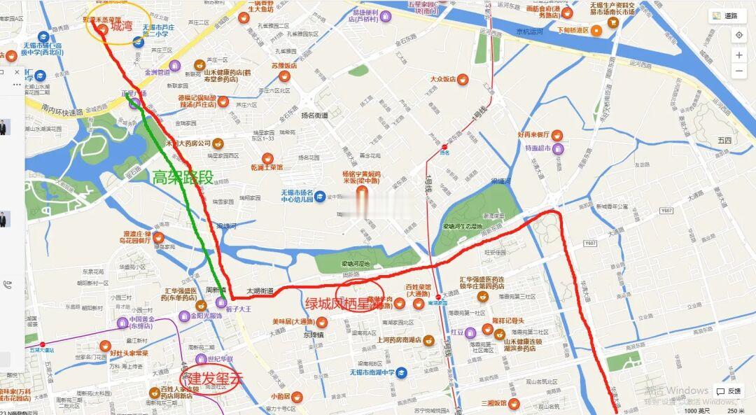 贡湖大道快速路，高架，应该是这样理解吧