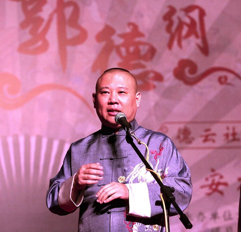 武汉官方通报来了！
点名郭德纲篡改、歪曲抗战歌曲：主办方重罚48万！
针对郭德纲