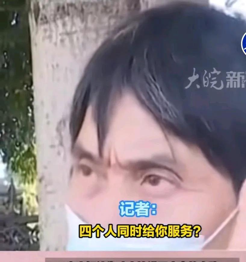 55岁男子收到小卡片后，半年消费近40万，妻子崩溃，他一天享受13人次护理服务，