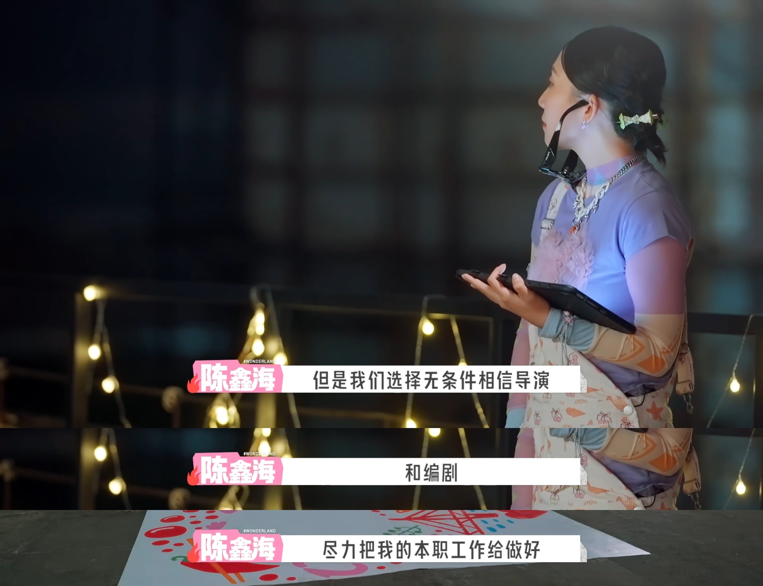 陈鑫海停工三个月终于拍上戏了停工三个月的陈鑫海，终于在桃花坞“再就业”成功！和小