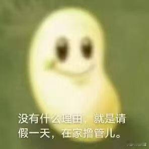 鞠婧祎周边市场不要什么都往心里去  真心很贵你别逢人就给 