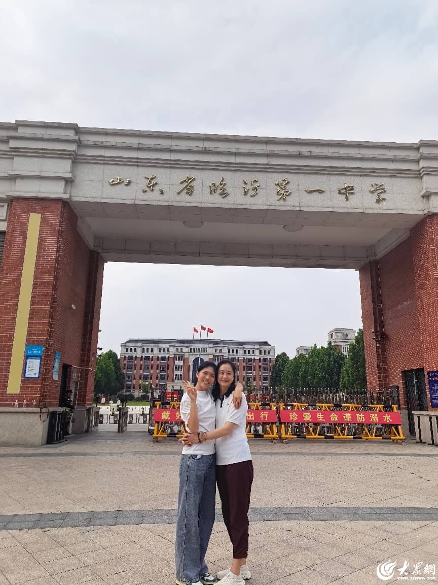 临沂：体教融合结硕果 篮球女孩圆梦名校