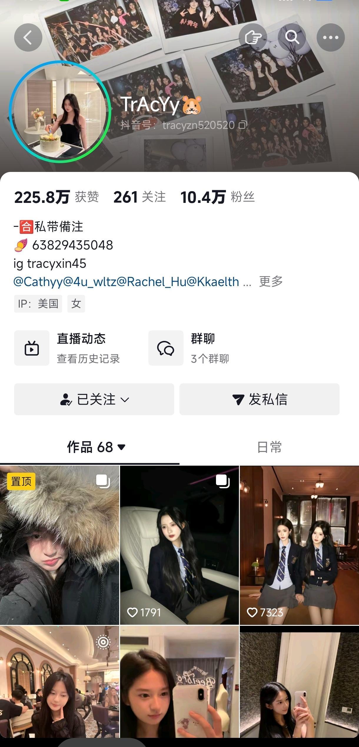 辛巴大女儿去美国了，父女俩几个月没见面，终于在美利坚团聚了！ 