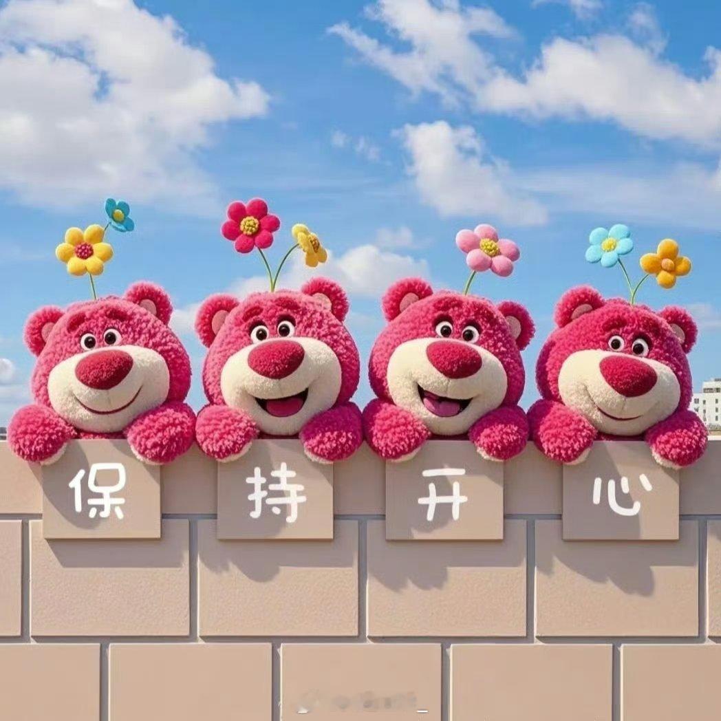 雅安职业技术学院 𝕊𝕥𝕠𝕡 𝕒𝕟𝕕 𝕝𝕠𝕠𝕜 ⏸️ིྀ“人