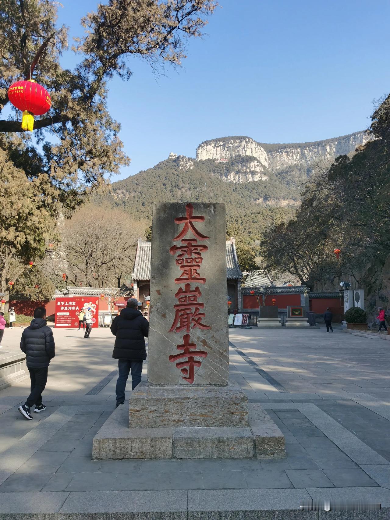 济南千年古寺，四大古寺之首，灵岩寺一日游。