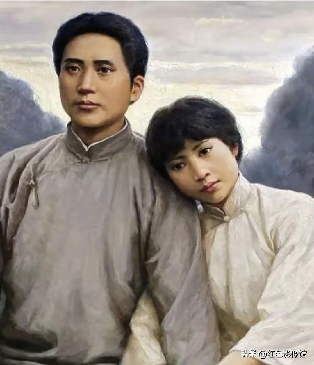 毛主席和杨开慧