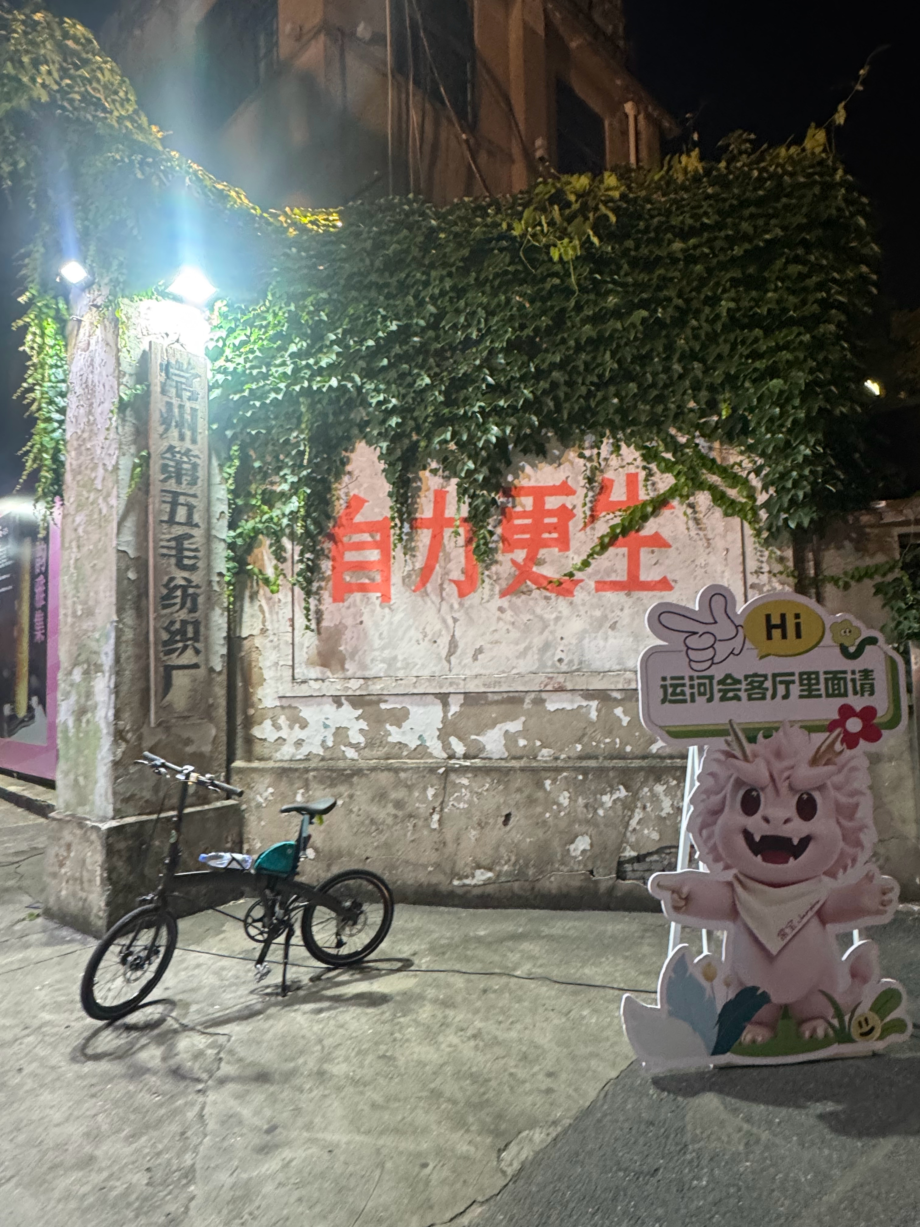 每晚30公里的骑行，在骑行圈算什么水平？ 