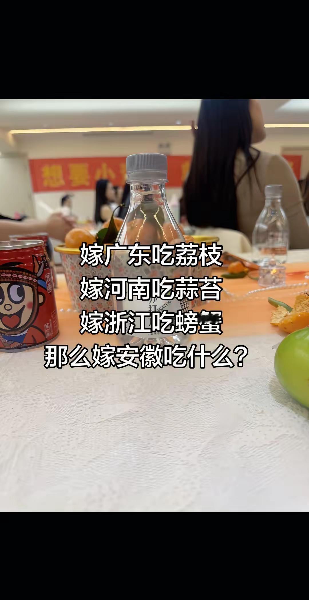 生活美汁汁 2026 亳州