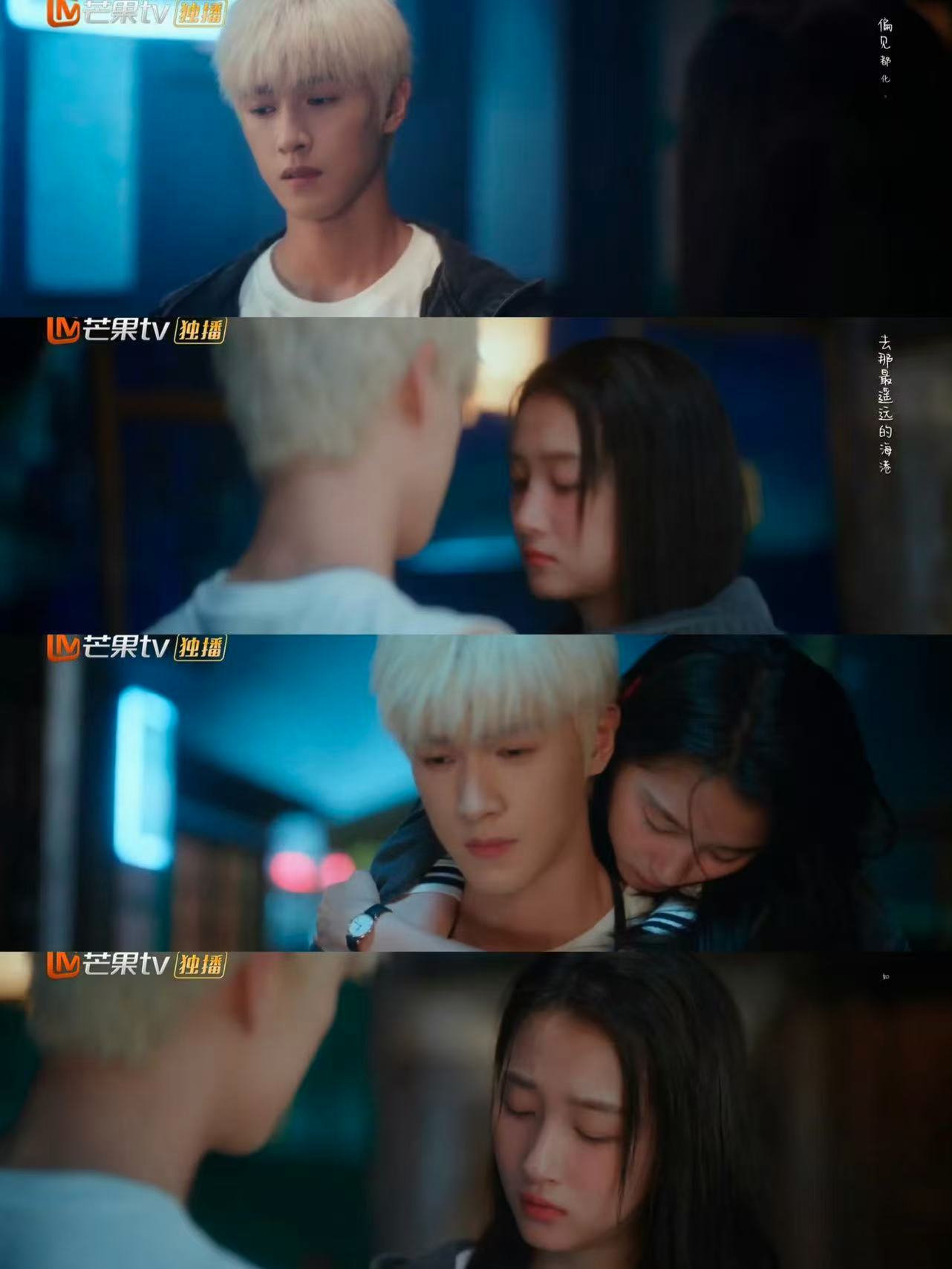关晓彤是有点戏灵根的 表演上的灵气一眼就能看出来，塑造人物不刻意不浮夸，情绪由暗