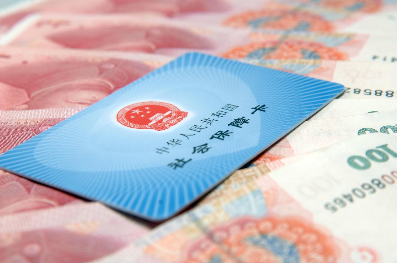 8月12日，2026年养老金调整通知公布了吗？可能会出现这三种情形

时间已经来