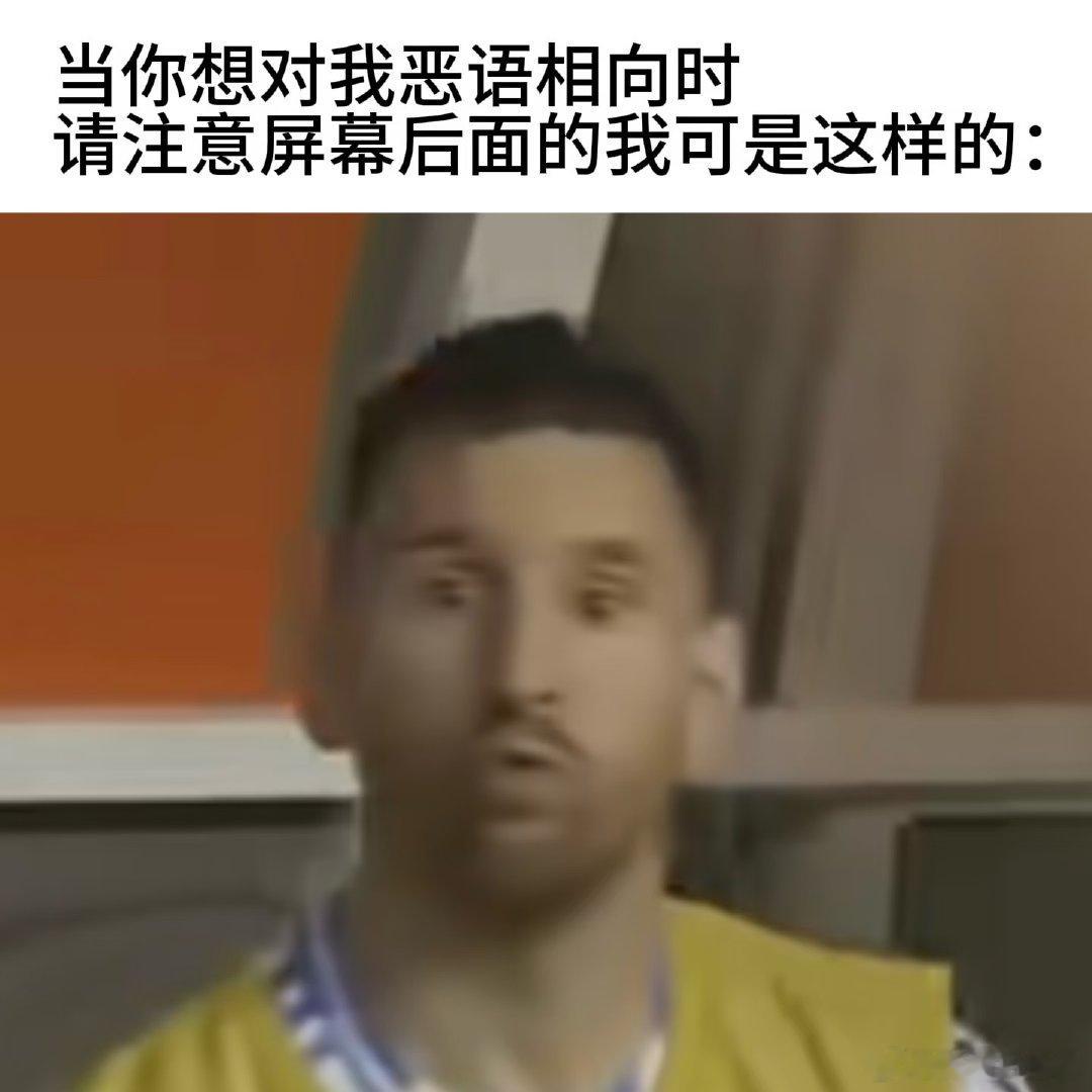 世界杯