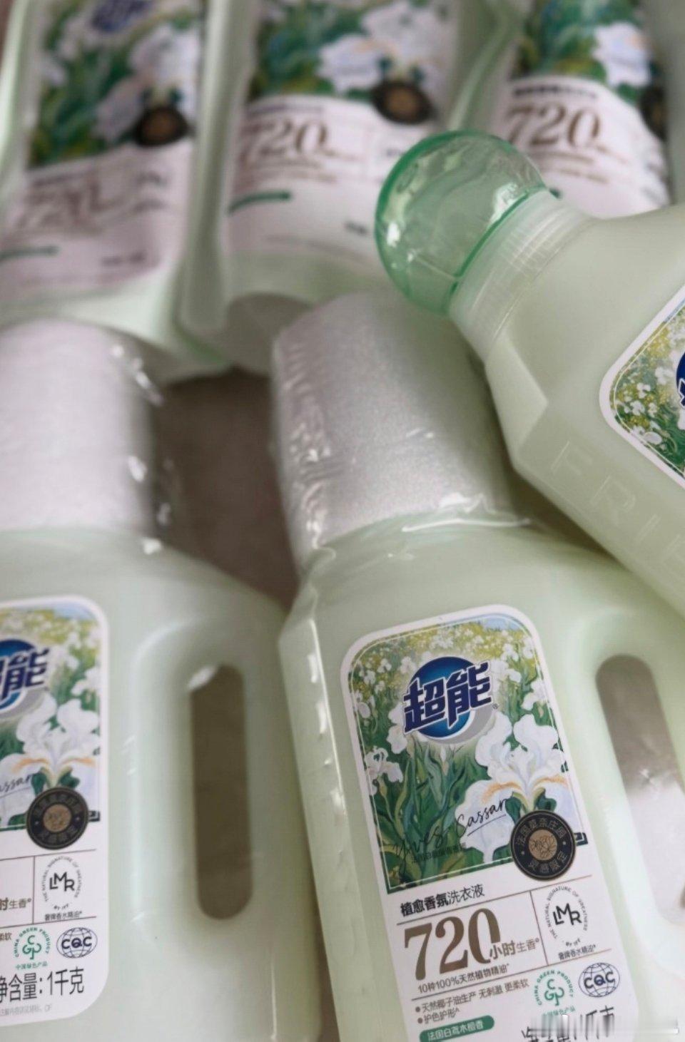 肖战超能全球品牌代言人植为愈见你  跟姐妹们唠唠，我跟风入手肖战同款超能植愈香氛