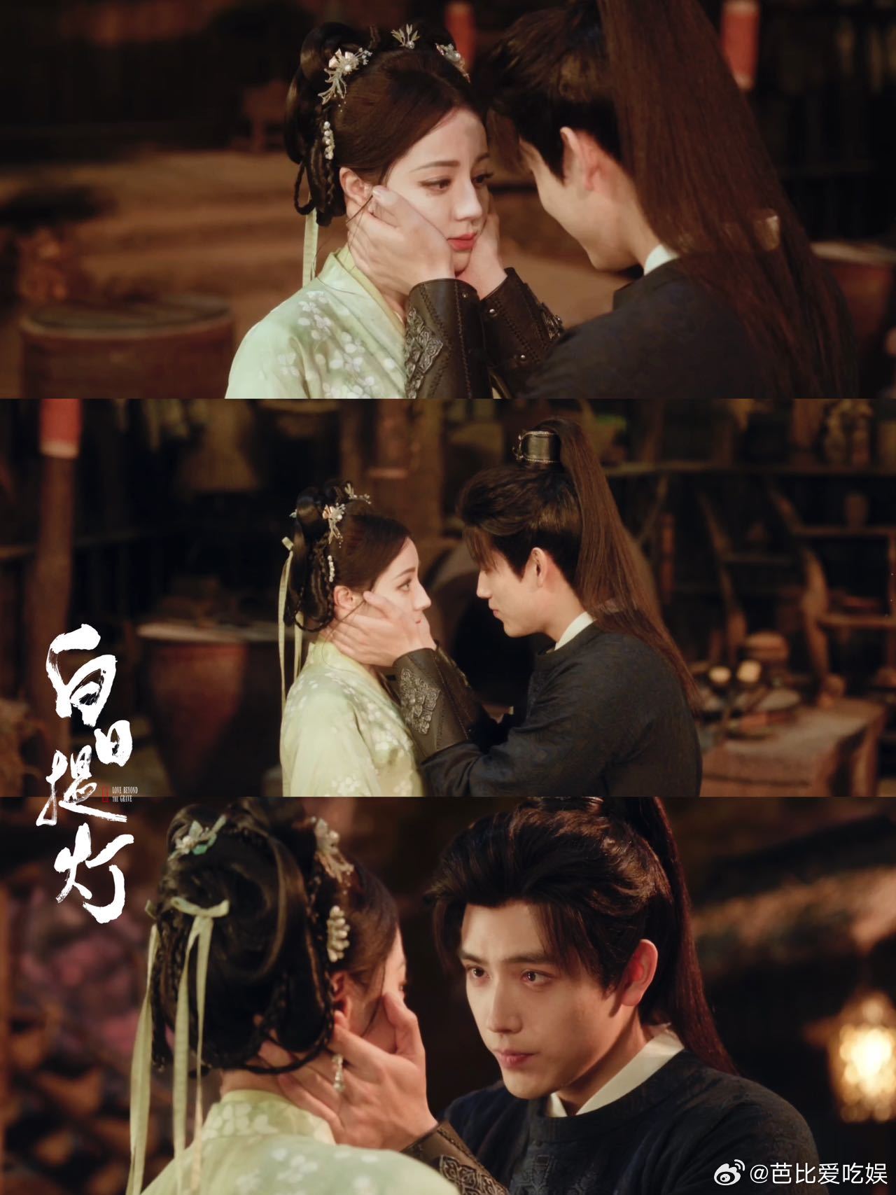 贺思慕抽走段胥记忆白日提灯刚嗑上头就开虐 双向奔赴变成单向遗忘😭，段胥的真心被