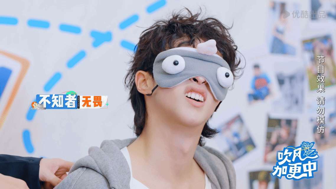 一屋子人凑不齐恩利一个胆子 谁被恩利的勇敢狠狠戳中！徐志胜田嘉瑞的反应就是我的嘴