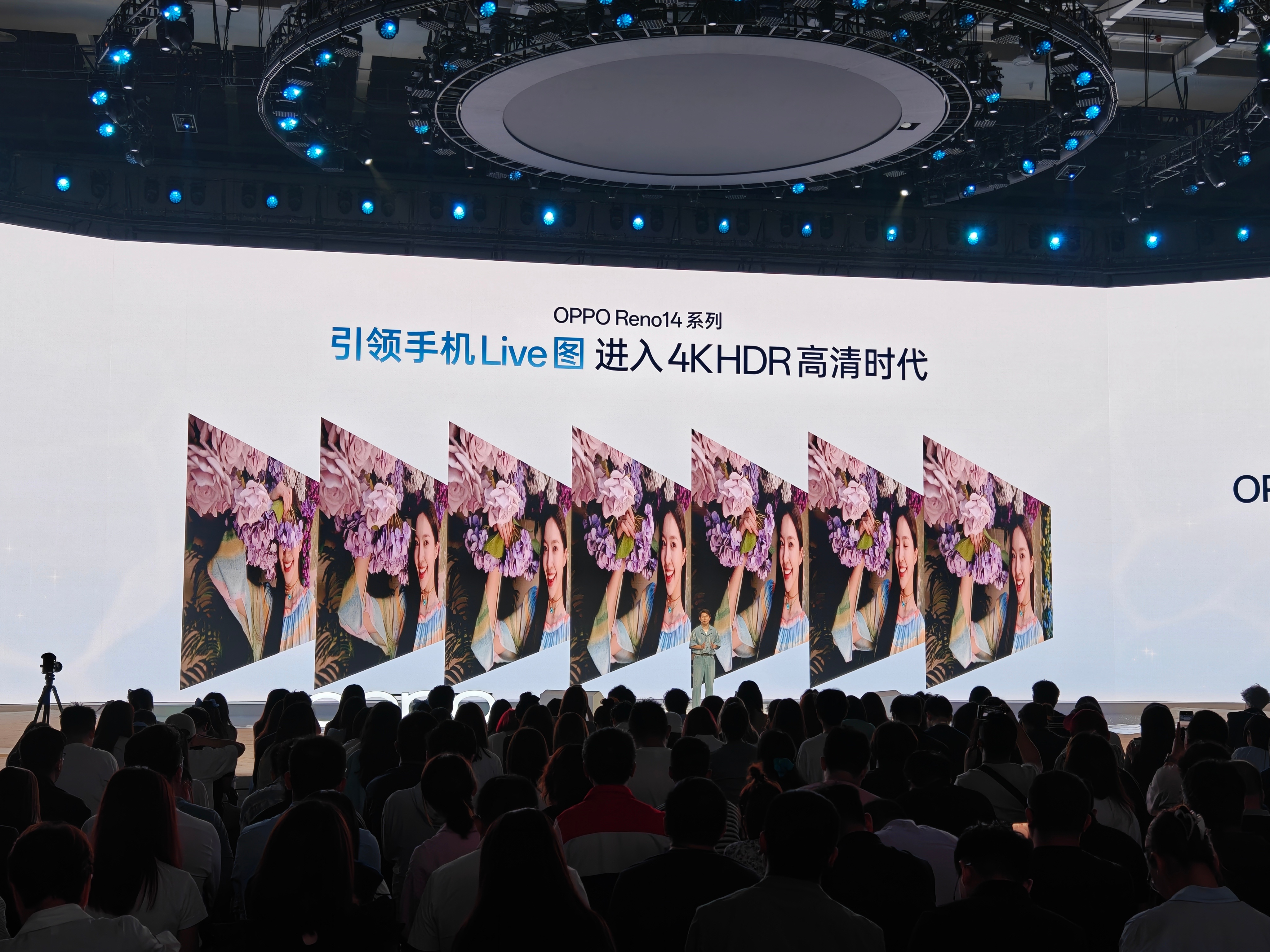 闪光人像，以及最强规格的 Live 的产品定义，拍摄编辑观看分享，甚至自主生成全