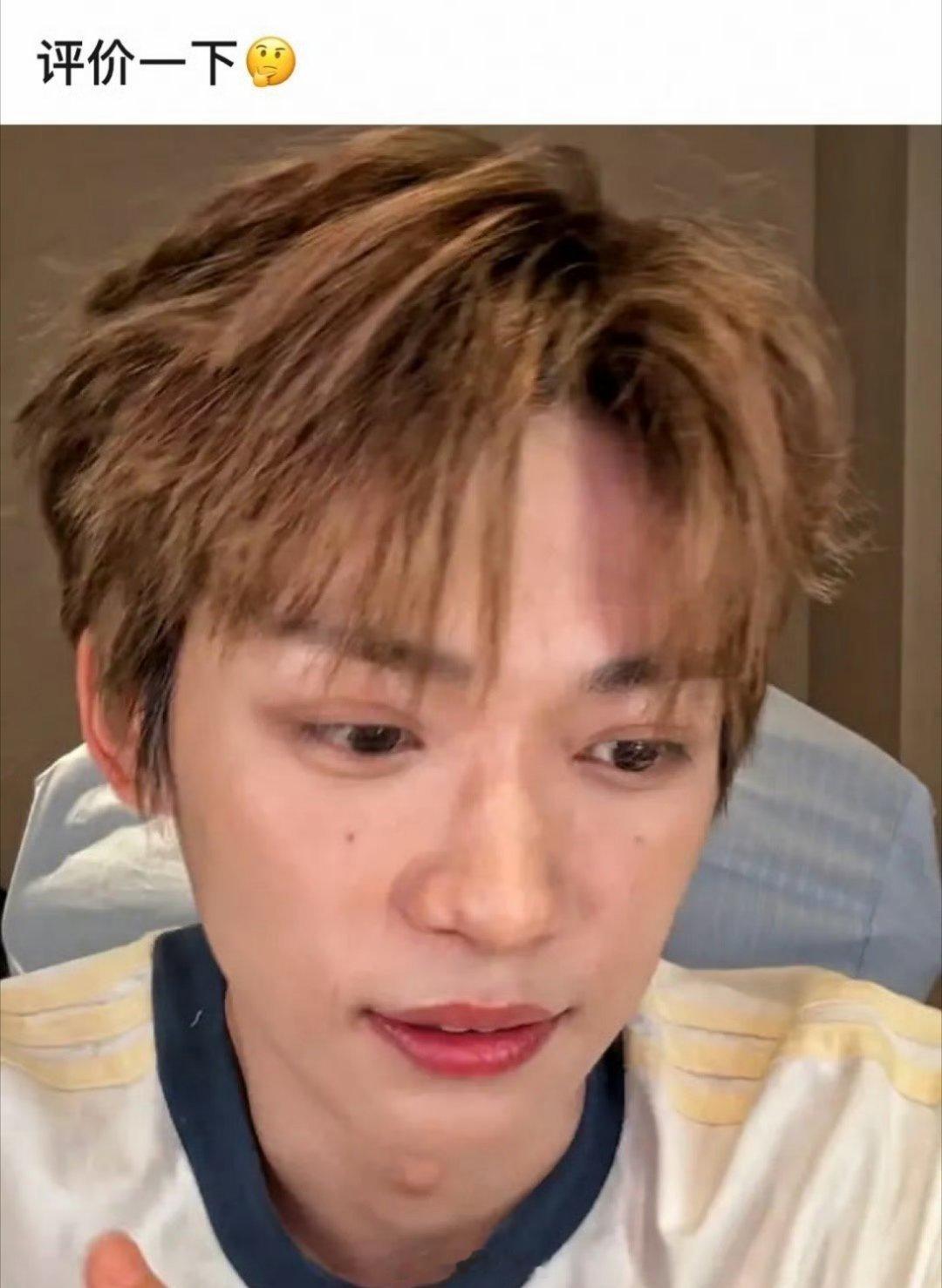 网友热议感觉梓渝的直播截图，在某些角度有点像丁禹兮，真的好像内娱的人都有点相似度