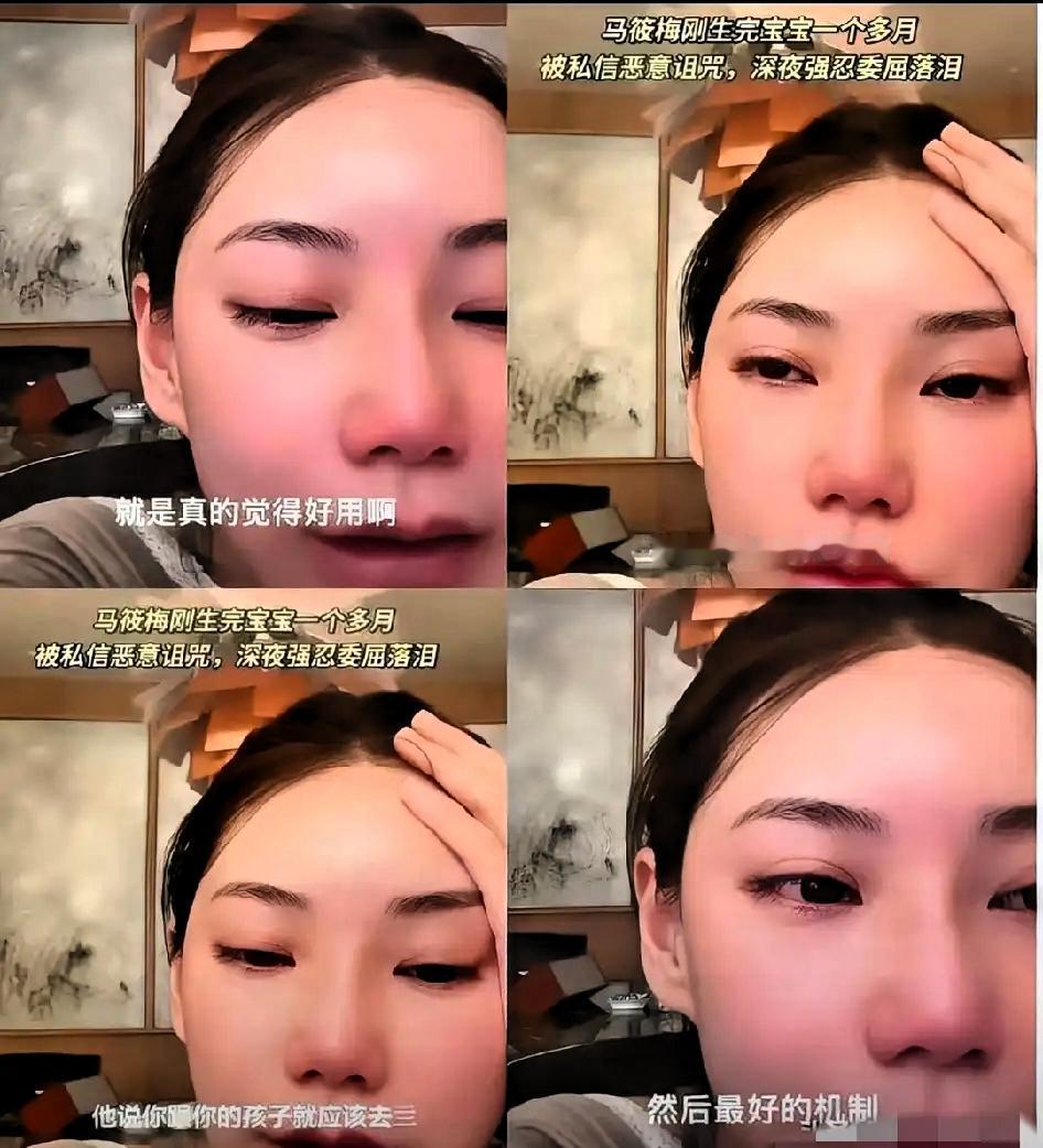 后悔不迭了吧，大半夜三点起来哭诉，满心盼着开播能爆火，结果等来的全是骂声一片的黑