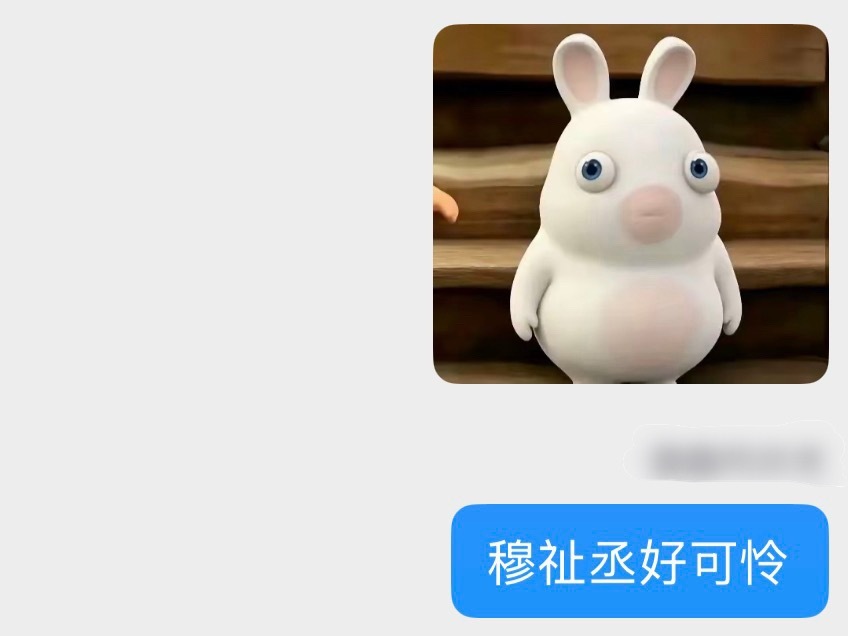 分享图片 