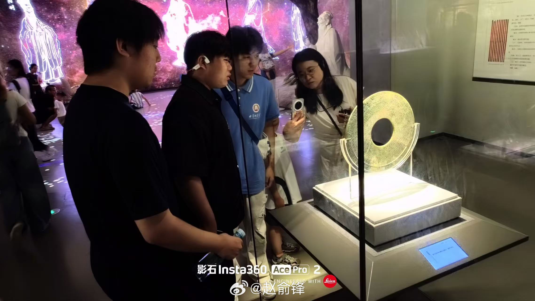 三下乡曲阜师范大学山东学子实践青春行【文脉藏古物，译语向远方】“纸上得来终觉浅，
