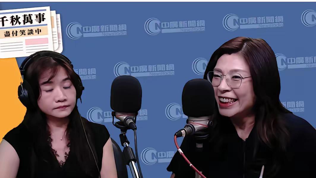 郑丽文：两岸和平美国扮演非常关键的角色

郑丽文这两天在美国跑行程，话说得很直白