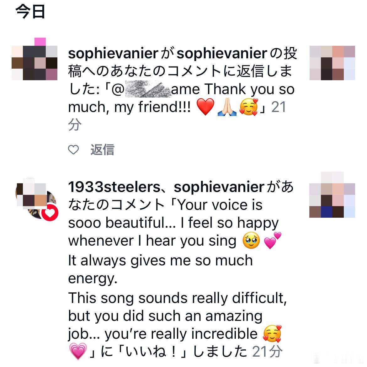 钻进了洋人的圈套，好幸福，原来是在上吊Thank you so much, my